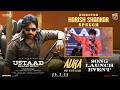 Harish Shankar Speech Aura Of Ustaad Song Launch Event Ustaad Bhagat Singh Pawan Kalyan