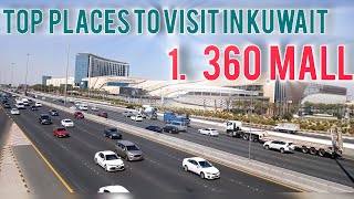 Top places to visit in Kuwait || 360 mall || A look at the Luxury Brands in 360 mall Kuwait