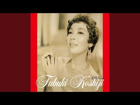 Comme Un Petit Coquelicot (Live At Asahi Koudou / 1960)
