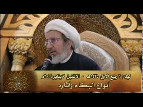 ⁣أنواع البكاء وآثاره