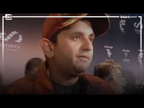 مصطفى خاطر جاى أدعم صاحبى على ربيع فى فيلمه الجديد وعمرى ما أسيبه أبدا