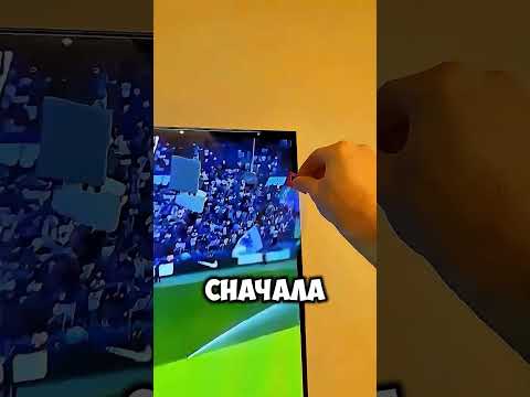 Почему нельзя снимать эту плёнку с нового телевизора?. #short