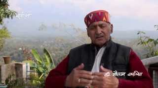 preview picture of video 'Dr Gautam Vyathit - Sambh'