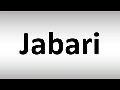 How to Pronounce Jabari