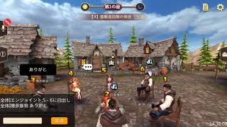 【人狼殺】こじらせすぎた神々の人狼w感動の後編
