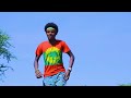 Wallee Jaal Imaanaa Daadhii Galaan Gumaa Gootaa New Oromo Music 2024 Offical Video