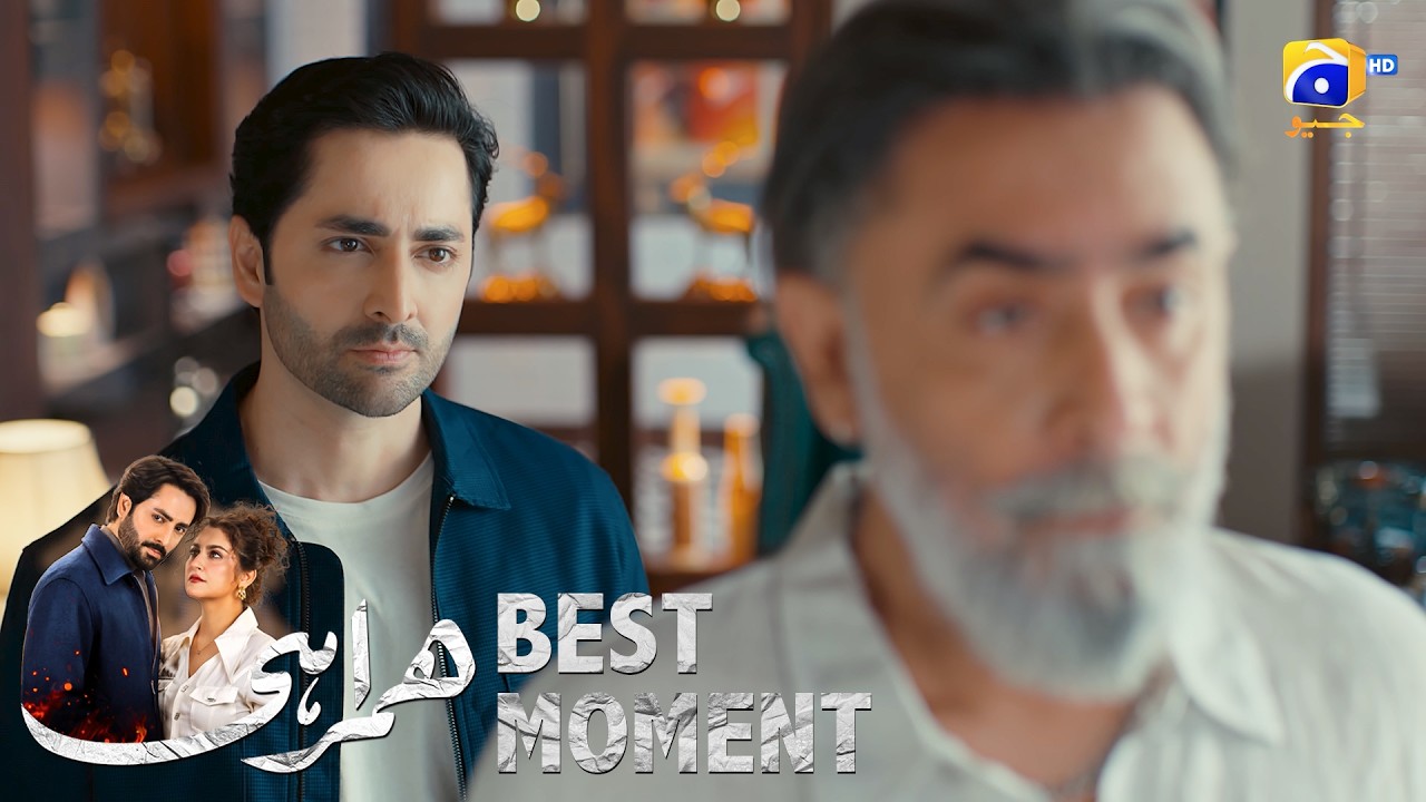 Humrahi Episode 02 | 𝐁𝐞𝐬𝐭 𝐌𝐨𝐦𝐞𝐧𝐭 𝟎𝟏 | Danish Taimoor - Hiba Bukhari - Ayub Khosa | Har Pal Geo