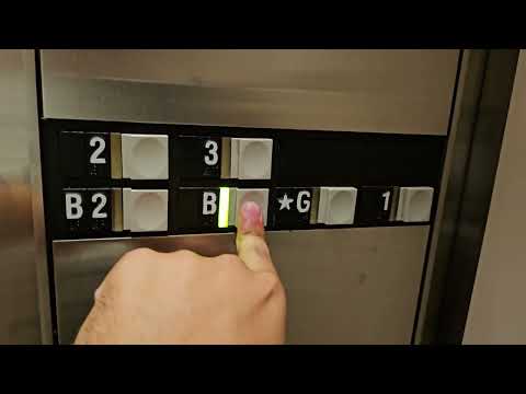 Aug 2023: 1989 Montgomery Vector BD Traction Elevator 234 | UW Allen Library | Seattle WA