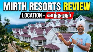 Mirth Resorts Review #kerala #kandhaloor