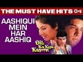 Aashiqui Mein Har Aashiq Lyrics - Dil Ka Kya Kasoor