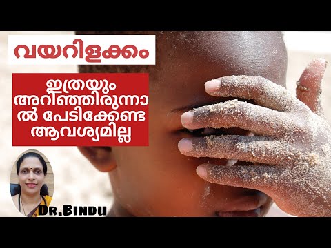 Know these facts about loose stools in kids