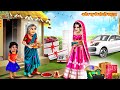 अमीर बहू की झोपड़ी ससुराल | Ameer Bahu Ki Jhopdi Sasural | Hindi Kahani | Saas