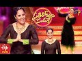 Prati Roju Pandage 17th February 2020 Full Episode No 07 ETV Telugu