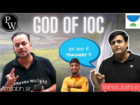 VJ sir talking about Amitabh sir of physics wallah ft.@sankalpjauhari