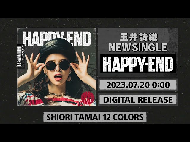 ももいろクローバーZ 玉井詩織ソロプロジェクト『SHIORI TAMAI 12 Colors』ソロ曲第8弾、miwa作詞&作曲「マリンブルー」が本日24時配信スタート!リスニングシェアキャンペーン開催決定! 12 YouTubeサムネイル