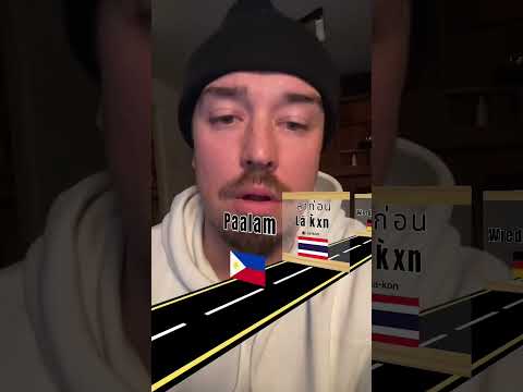 Ganz komische Filter