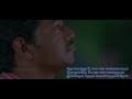 Kavalan Bgm WhatsApp Status Vijay Sentiment WhatsApp Status