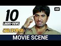 মাঝরাস্তায় মারপিট Jeet Sayantika Kharaj Awara Movie Scene SVF