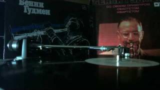 benny goodman - benny rides again