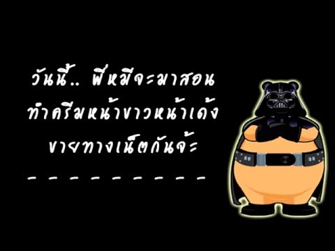 เล็บที่มีแผลเปื่อย ข้อเท้า neurodermatitis