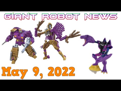 WHAT THE HECK?! | Giant Robot News May 9, 2022