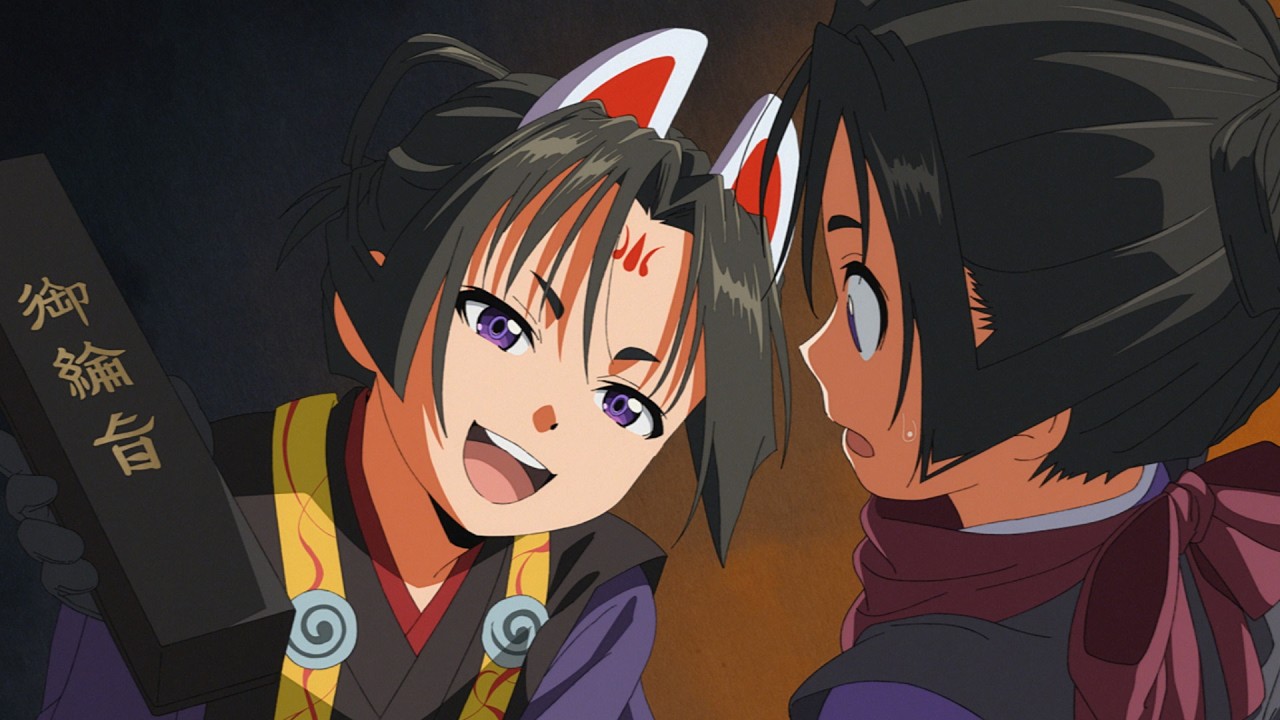 【Complete Series】 The Elusive Samurai