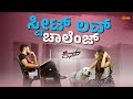 ಅಕಸ್ಮಾತ್ ಆದ ಘಟನೆಯಿಂದ ಬದಲಾಯ್ತು ಕಿಸ್ಮತ
