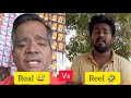 Siringa Siringa Santhosama Irunga Lungy Boy Trolled MuthuRaj Instragaram Trending Lungyboys Tamil