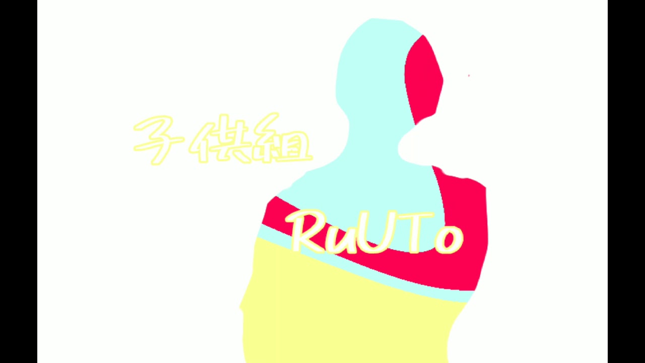 自作アイコン作りました