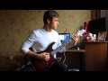 RED - Breathe Into Me (Guitar Cover) 