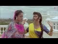Ishq Da Rog Laga Full Hd Song Video