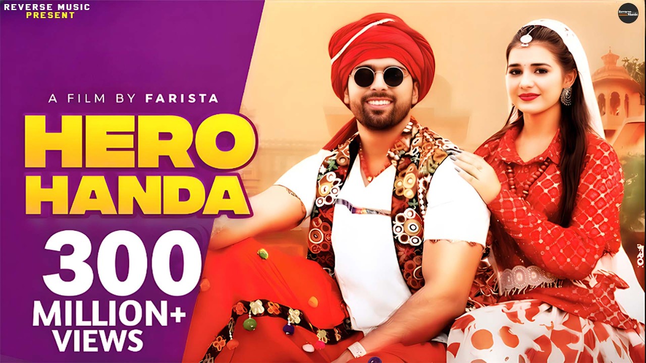 Hero Honda |Punit Choudhary |Khushi Baliyan |New Haryanvi Song 2026 by Reverse Music — Official Music Video