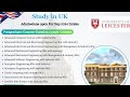 Leicester University Requirements and Total Process in Telugu || Study in Uk ||
