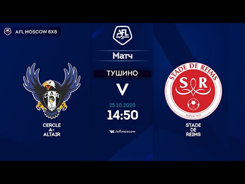 AFL20. Euroleague А3. 1/8 final. Cercle A-Altair - Stade de Reims