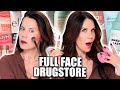 ALL NEW DRUGSTORE MAKEUP Tested