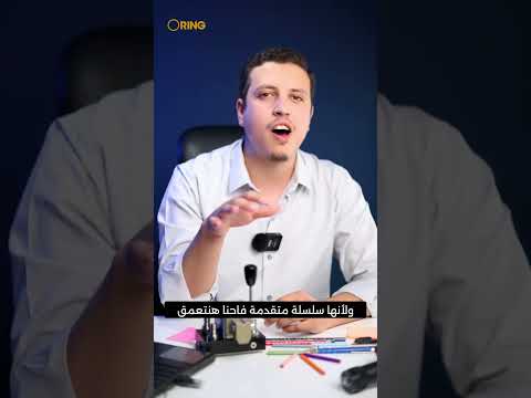 سلسلة رموز الهيدروليك الصناعي