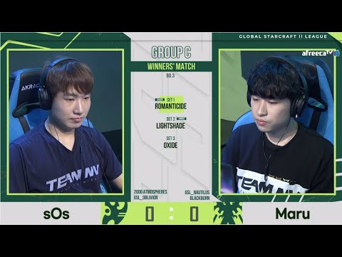 [2021 GSL S2] Ro.16 Group C Match3 Maru vs sOs