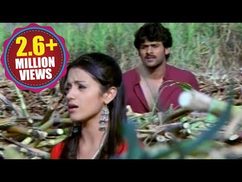 Baahubali Prabhas Pournami Songs - Yevaro Choodali - Prabhas Trisha and Charmi