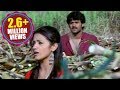 Baahubali Prabhas Pournami Songs Yevaro Choodali Prabhas Trisha And Charmi