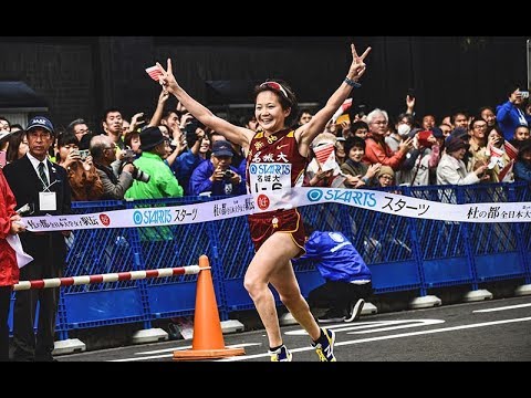 MEIJO MAG 名城大学女子駅伝部２連覇達成！
