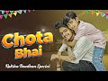 Chota Bhai Akku Jaat Chirag Raksha Bandhan Special Little Brother Song Haryanvi Song
