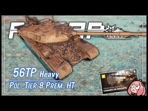 𝗕𝗣𝟭𝟭 𝗠𝗮𝗿𝗮𝘁𝗵𝗼𝗻 "𝟱𝟲𝗧𝗣" --- Recap & Is It Worth? || World of Tanks