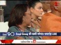 This Poem In The Voice Of Amitabh Bachchan Exactly Suits The 90 Year Journey Of Essel Group
