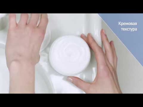 Миниатюра изображения товара Крем для лица CeraVe Увлажняющий для сухой и очень сухой кожи (340мл)