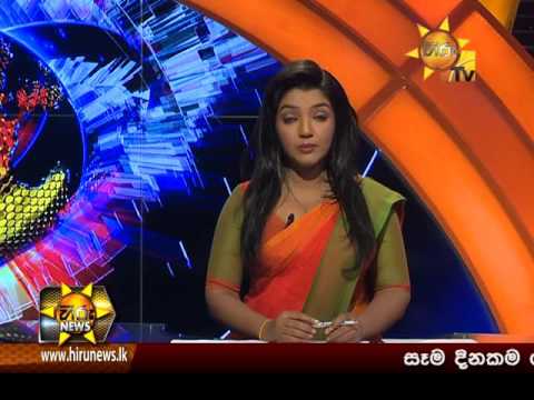 Hiru News 7.00 PM January 21, 2016