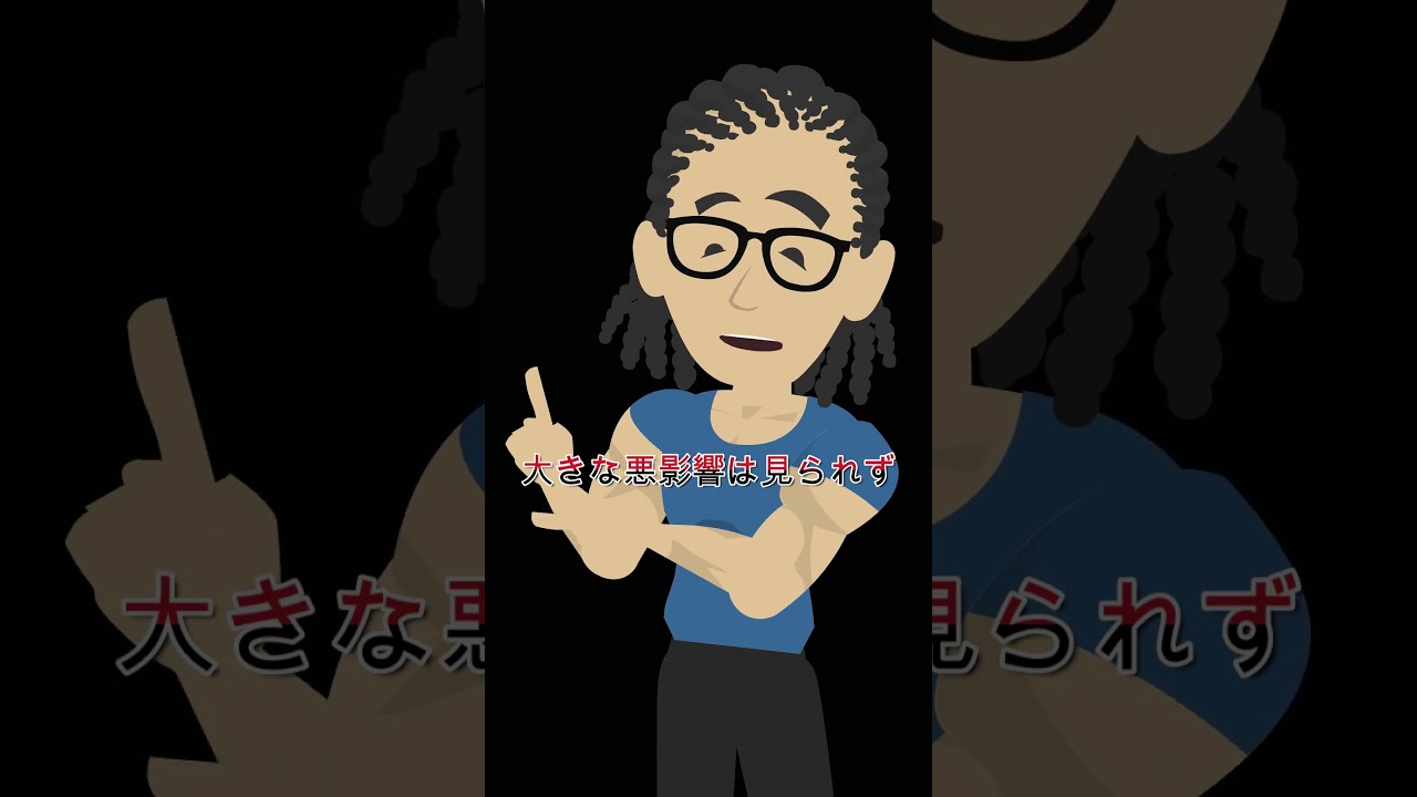 筋トレ前のストレッチ、実は“やればやるほど良い”は間違いです。