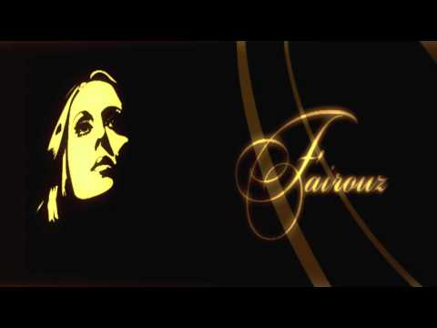 Fairouz kifak enta فيروز كيفك إنت