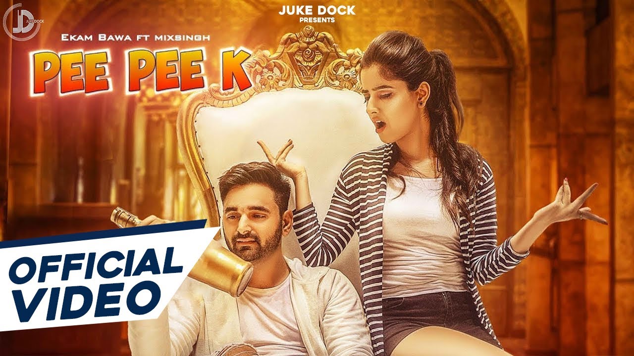Pee Pee Ke (Title) Lyrics | Pee Pee Ke | Ekam Bawa | Ekam Bawa | MixSingh