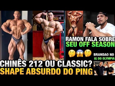 CHINÊS BUGA TUDO COM SHAPE ABSURDO  - RAMON FALA SOBRE SEU OFF SEASON E EXPECTATIVAS FUTURAS E MAIS