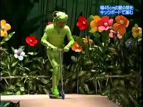Japanese Scooter game show